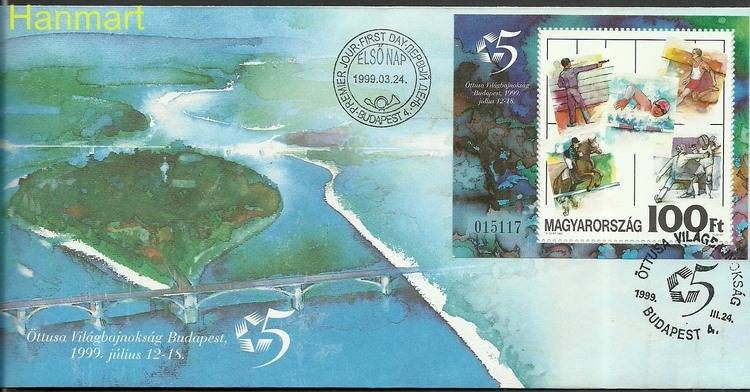 Znaczek Węgry 1999 Mi bl249 FDC