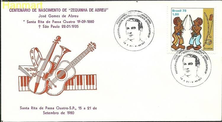 Znaczek Brazylia 1978 Mi 1662a FDC