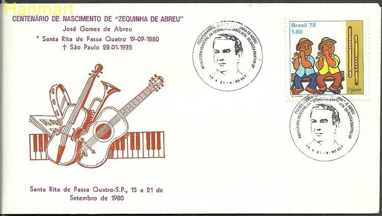 Znaczek Brazylia 1978 Mi 1663b FDC