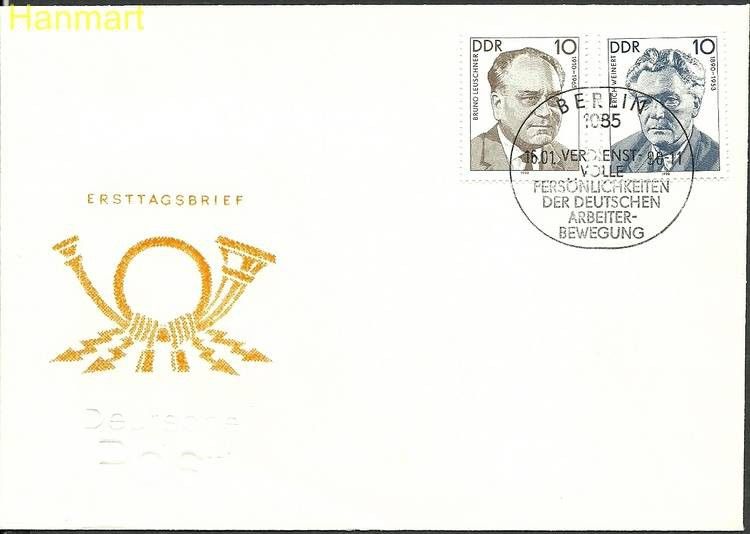 Znaczek NRD / DDR 1990 Mi 3300-3301 FDC