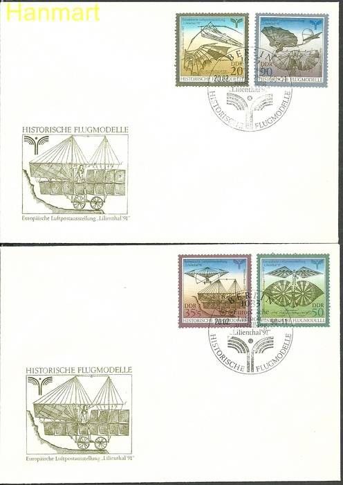 Znaczek NRD / DDR 1990 Mi 3311-3314 FDC