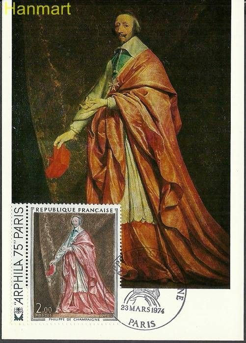 Znaczek Francja 1974 Mi 1867 Karta Max