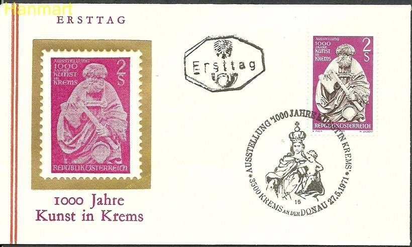 Znaczek Austria 1971 Mi 1363 FDC