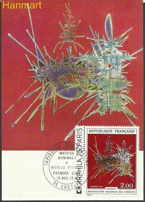 Znaczek Francja 1974 Mi 1894 Karta Max