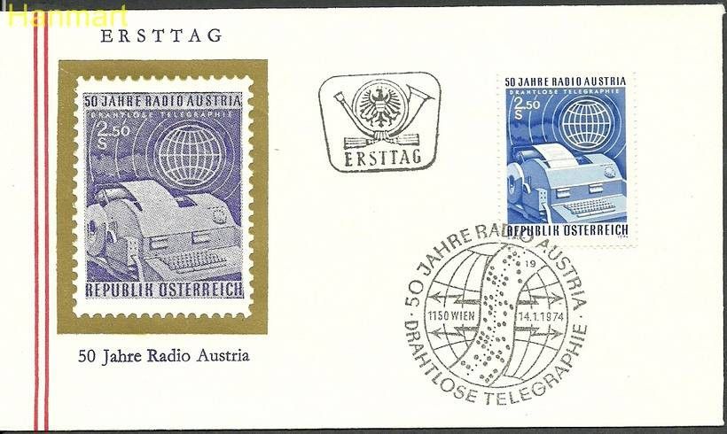 Znaczek Austria 1974 Mi 1437 FDC