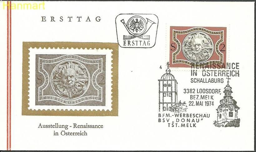 Znaczek Austria 1974 Mi 1452b FDC