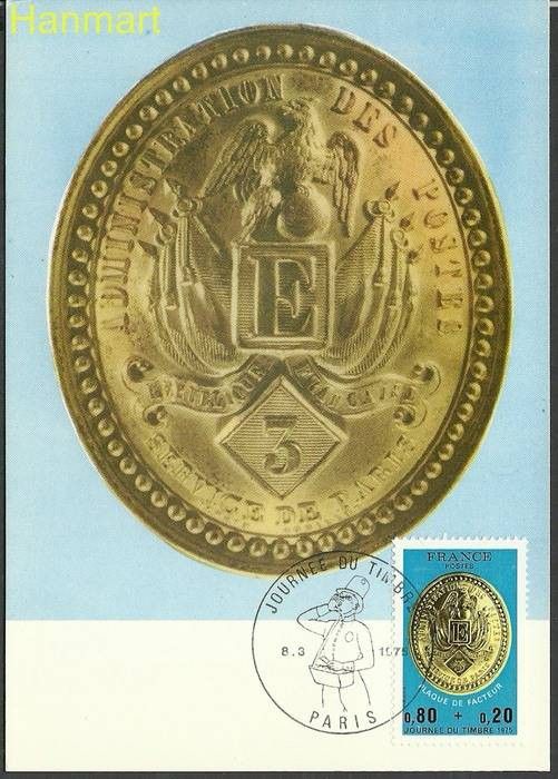Znaczek Francja 1975 Mi 1911 Karta Max