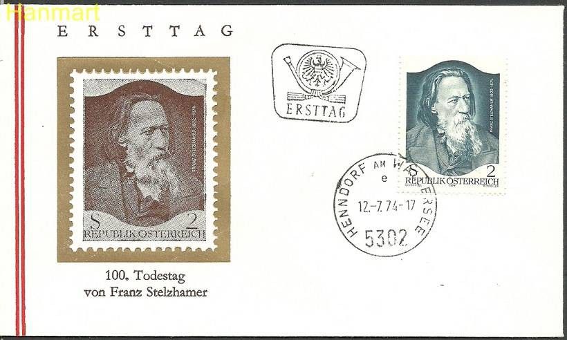 Znaczek Austria 1974 Mi 1460b FDC