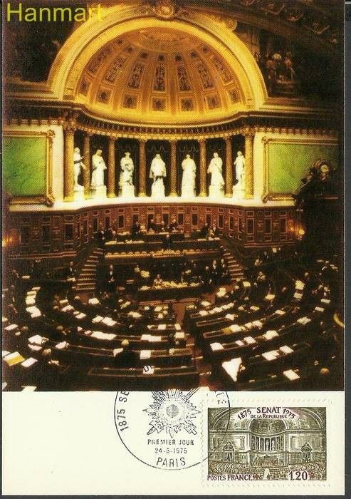 Znaczek Francja 1975 Mi 1920b Karta Max