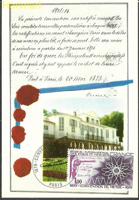 Znaczek Francja 1975 Mi 1921a Karta Max