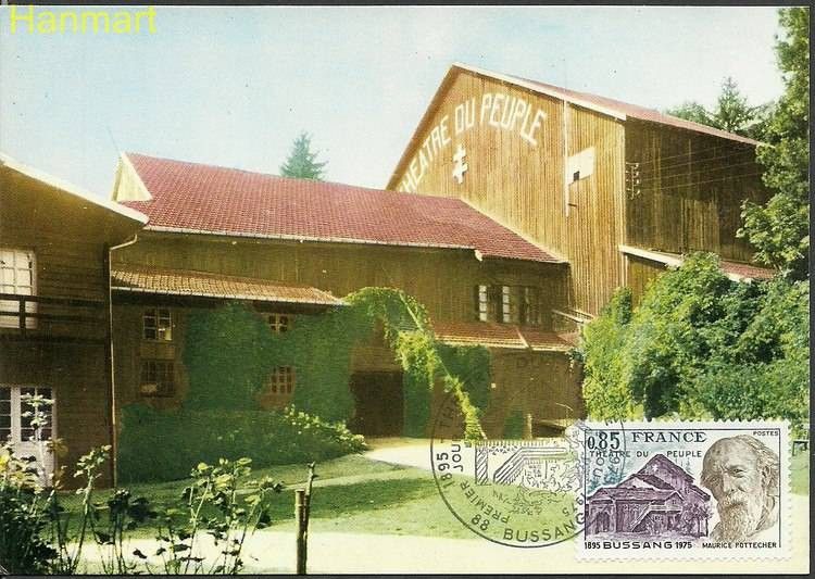 Znaczek Francja 1975 Mi 1930b Karta Max