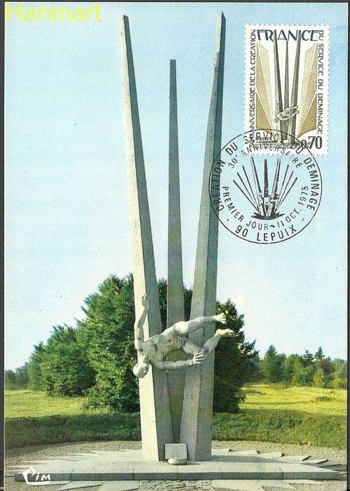 Znaczek Francja 1975 Mi 1934 Karta Max