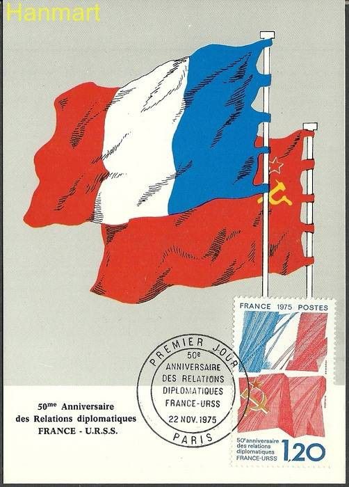 Znaczek Francja 1975 Mi 1941a Karta Max