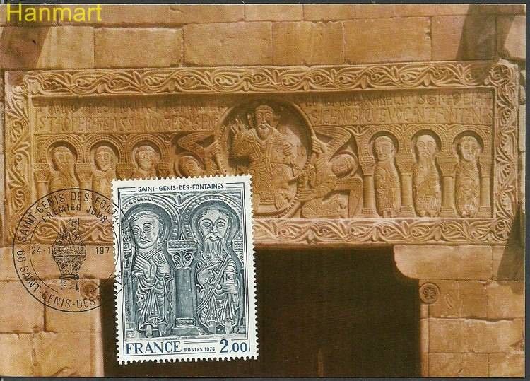 Znaczek Francja 1976 Mi 1953a Karta Max