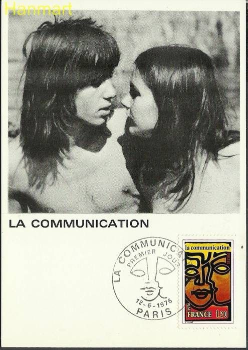 Znaczek Francja 1976 Mi 1968 Karta Max