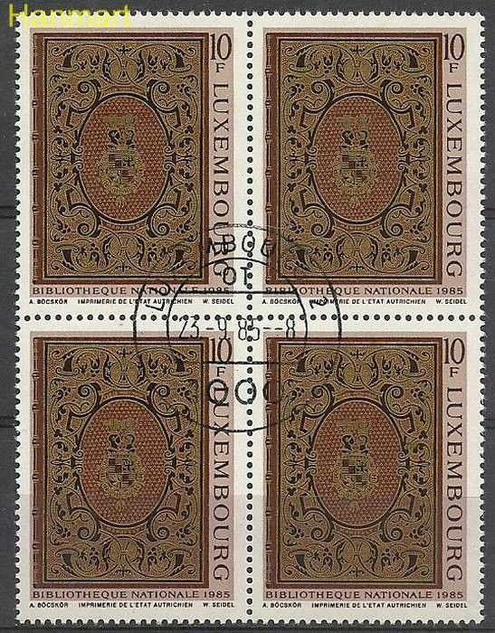 Znaczek Luksemburg 1985 Mi vie1137 Stemplowane