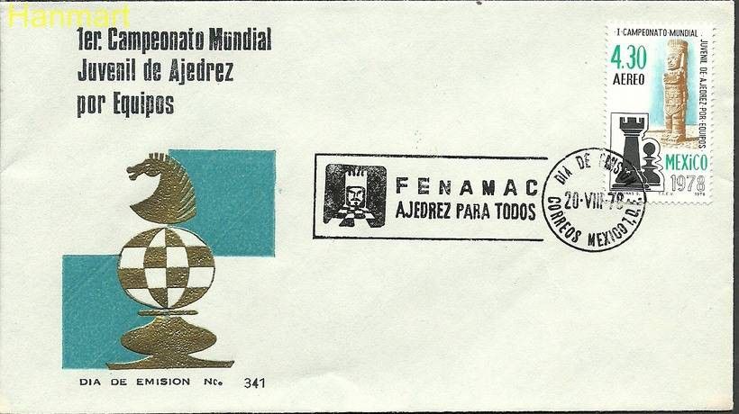 Znaczek Meksyk 1978 Mi 1602 FDC