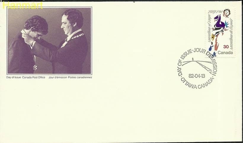 Znaczek Kanada 1982 Mi 828b FDC