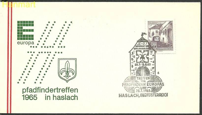 Znaczek Austria 1961 Mi 1102g FDC