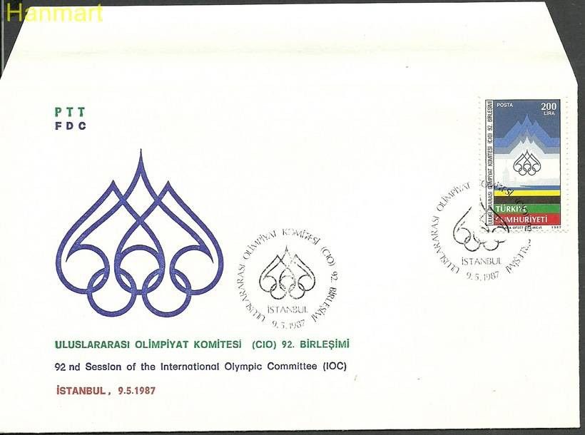 Znaczek Turcja 1987 Mi 2779 FDC
