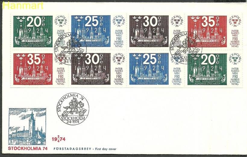 Znaczek Szwecja 1974 Mi h-blatt 72 FDC
