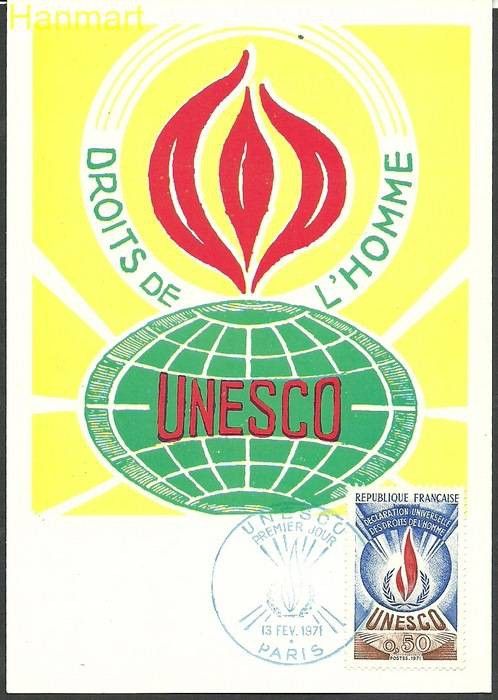 Znaczek Francja 1971 Mi une12 Karta Max
