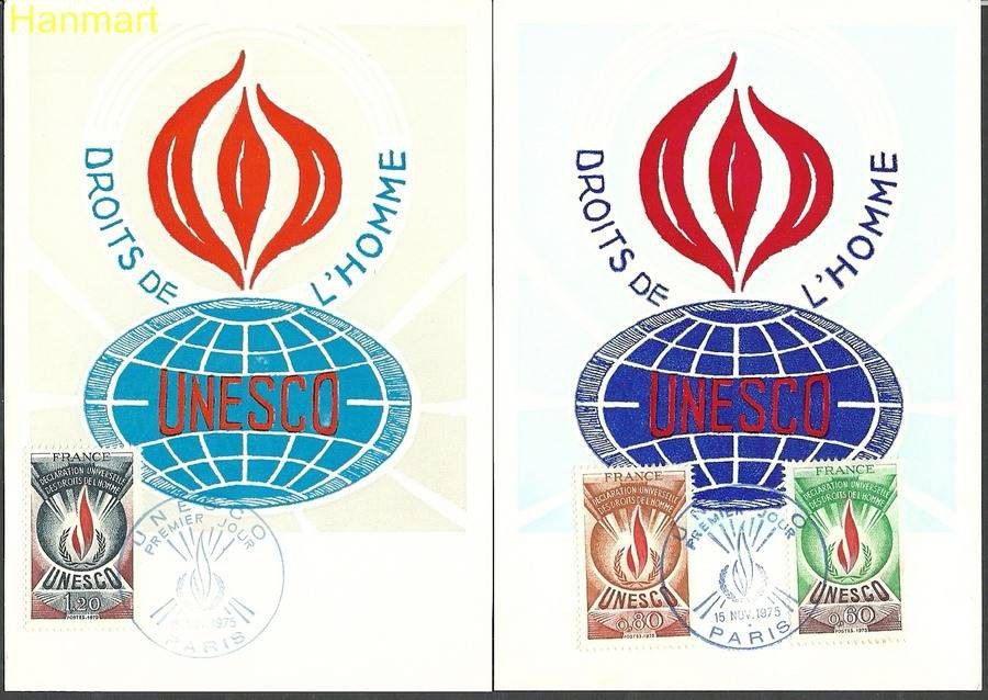 Znaczek Francja 1975 Mi une13-15a Karta Max