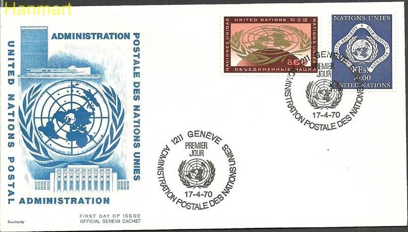 Znaczek Narody Zjednoczone Genewa 1970 Mi 9-10 FDC