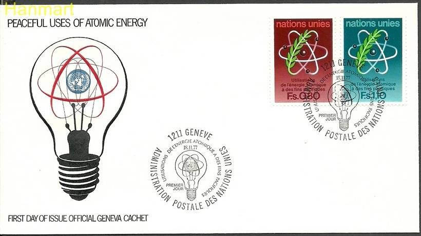Znaczek Narody Zjednoczone Genewa 1977 Mi 70-71 FDC