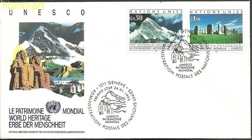 Znaczek Narody Zjednoczone Genewa 1992 Mi 210-211 FDC