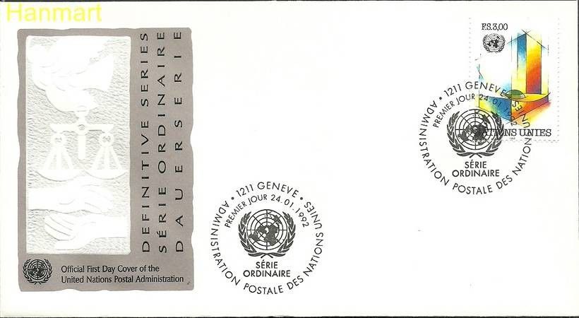 Znaczek Narody Zjednoczone Genewa 1992 Mi 212 FDC