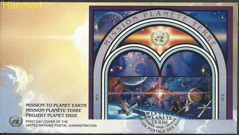 Znaczek Narody Zjednoczone Genewa 1992 Mi 219-220 FDC
