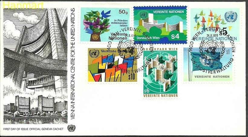 Znaczek Narody Zjednoczone Wiedeń 1979 Mi 1-6b FDC