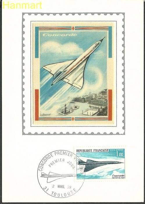 Znaczek Francja 1969 Mi S1655 Karta Max