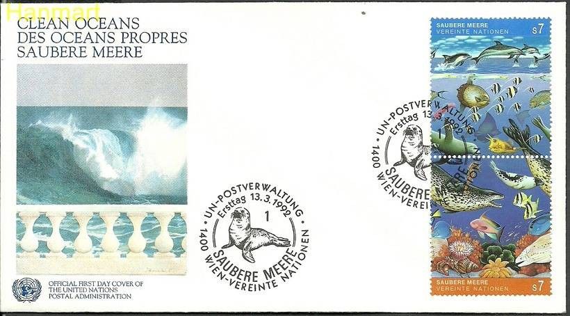 Znaczek Narody Zjednoczone Wiedeń 1992 Mi 127-128 FDC