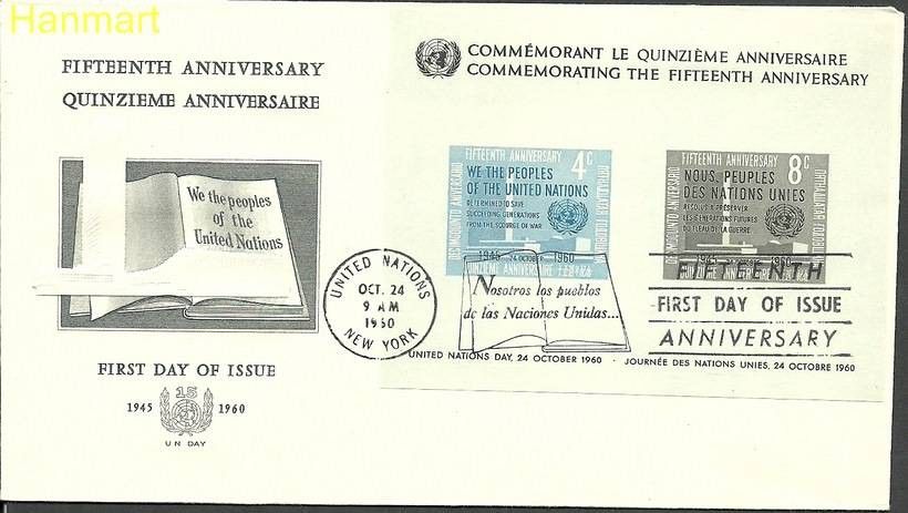Znaczek Narody Zjednoczone Nowy Jork 1960 Mi bl2b FDC