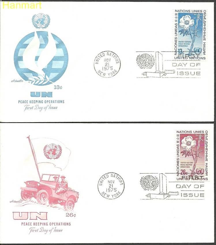 Znaczek Narody Zjednoczone Nowy Jork 1975 Mi 287-288 FDC