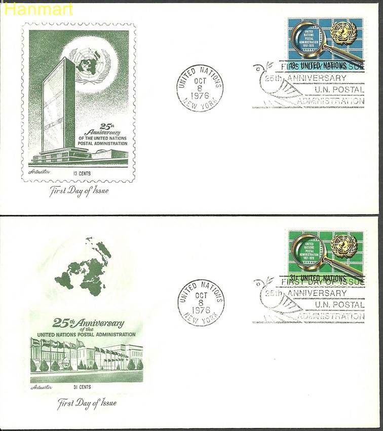 Znaczek Narody Zjednoczone Nowy Jork 1976 Mi 299-300 FDC
