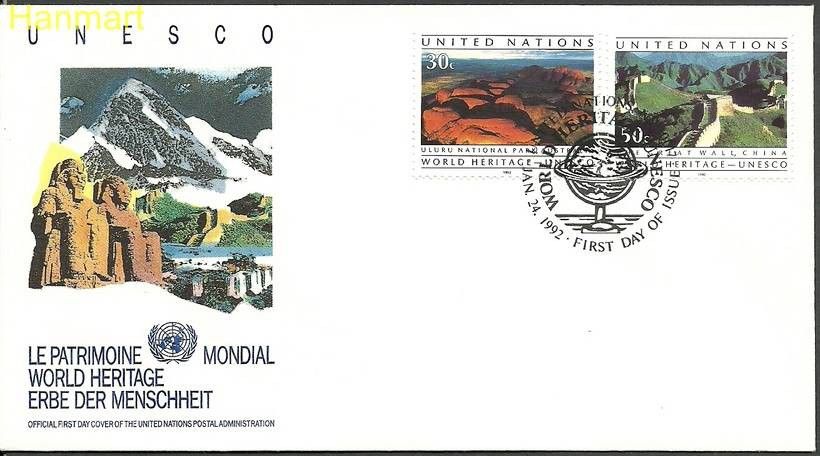 Znaczek Narody Zjednoczone Nowy Jork 1992 Mi 625-626 FDC