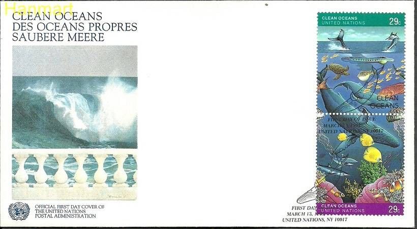 Znaczek Narody Zjednoczone Nowy Jork 1992 Mi 627-628 FDC