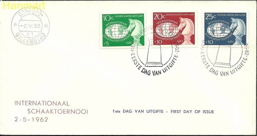 Znaczek Antyle Holenderskie 1962 Mi 124-126a FDC