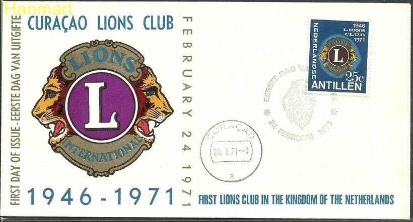 Znaczek Antyle Holenderskie 1971 Mi 229c FDC