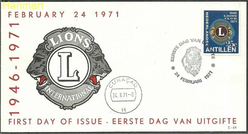 Znaczek Antyle Holenderskie 1971 Mi 229d FDC