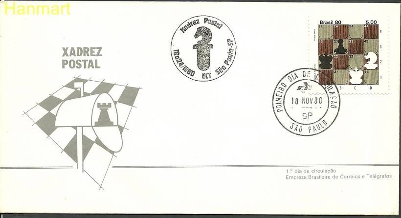 Znaczek Brazylia 1980 Mi 1797d FDC