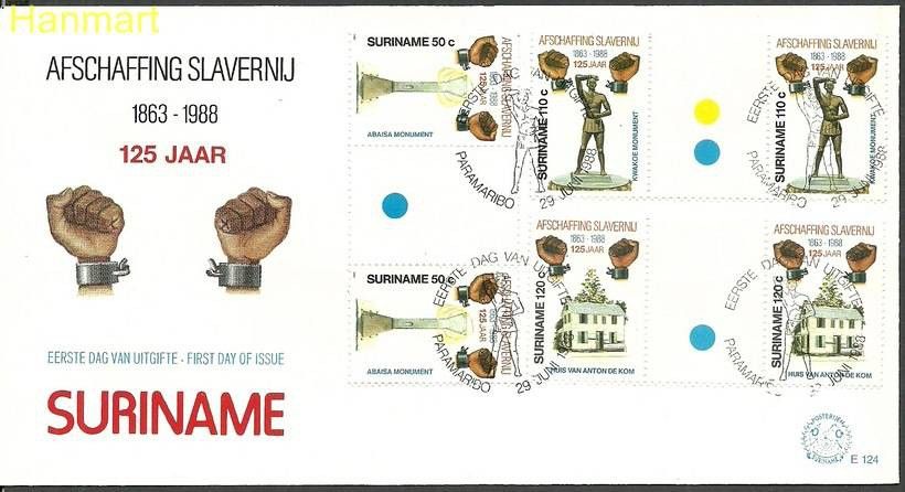 Znaczek Surinam 1988 Mi gut1268-1270e FDC