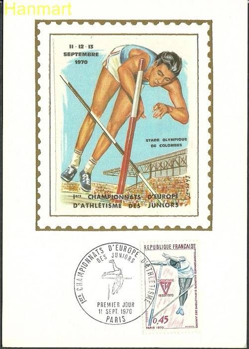 Znaczek Francja 1970 Mi S1722 Karta Max