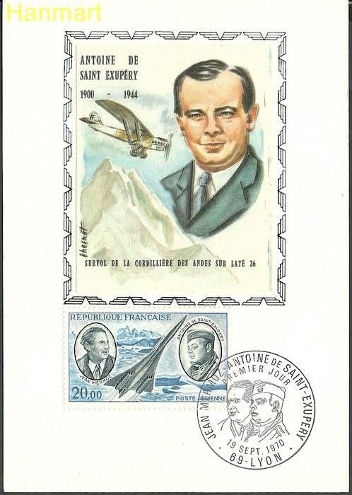 Znaczek Francja 1970 Mi S1723 Karta Max