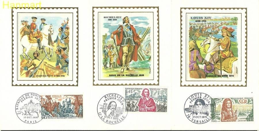 Znaczek Francja 1970 Mi S1726-1728 Karta Max