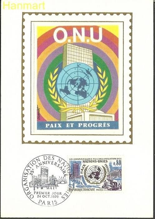 Znaczek Francja 1970 Mi S1730 Karta Max