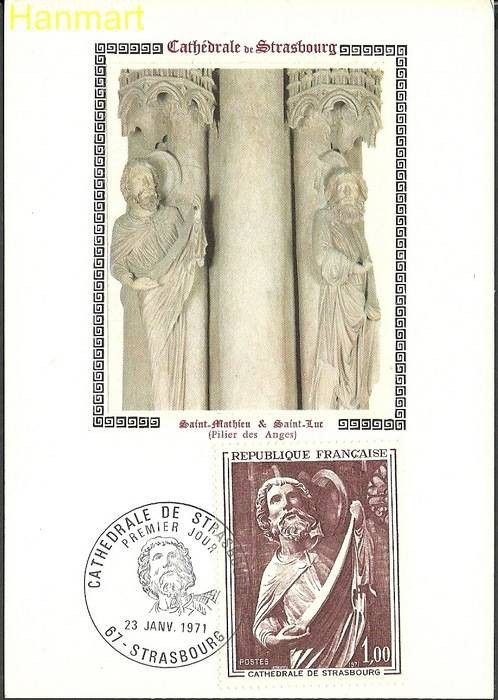 Znaczek Francja 1971 Mi S1737 Karta Max